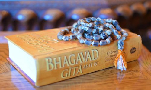 Bhagavad Gita As It Is Tutorials- Short & Practical
